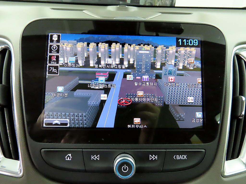 Chevrolet Malibu 2018 Azul - Importación desde Corea - HF Imports Iquique - Foto 15