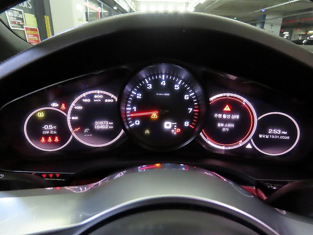 Porsche Cayenne - Vista 9