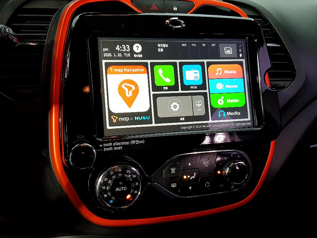 SAMSUNG QM3 2016 Negro - Importación desde Corea - HF Imports Iquique - Foto 13