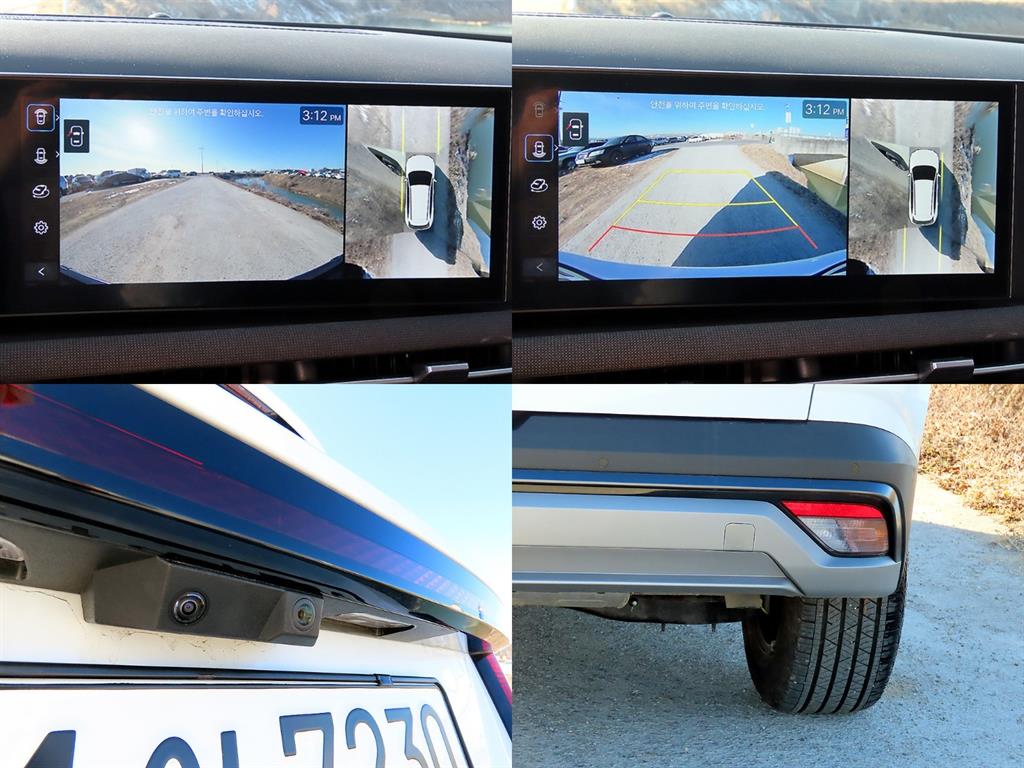 HYUNDAI Tucson 2025 Blanco - Importación desde Corea - HF Imports Iquique - Foto 18