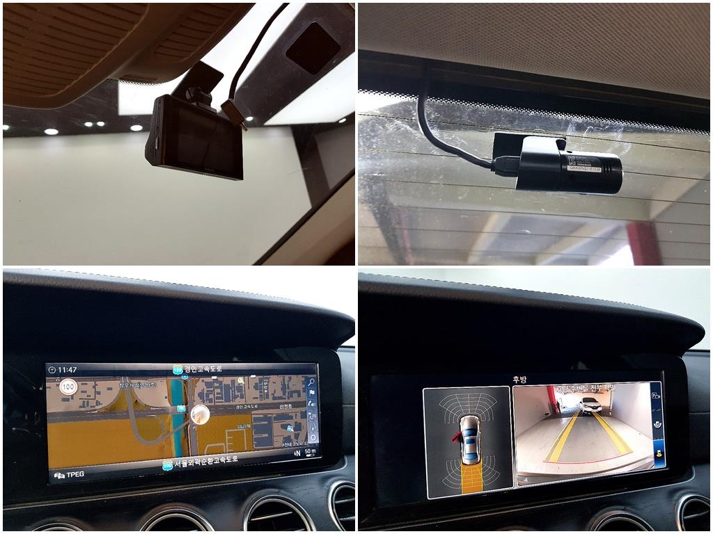 Mercedes Benz E class 2017 Gris - Importación desde Corea - HF Imports Iquique - Foto 15