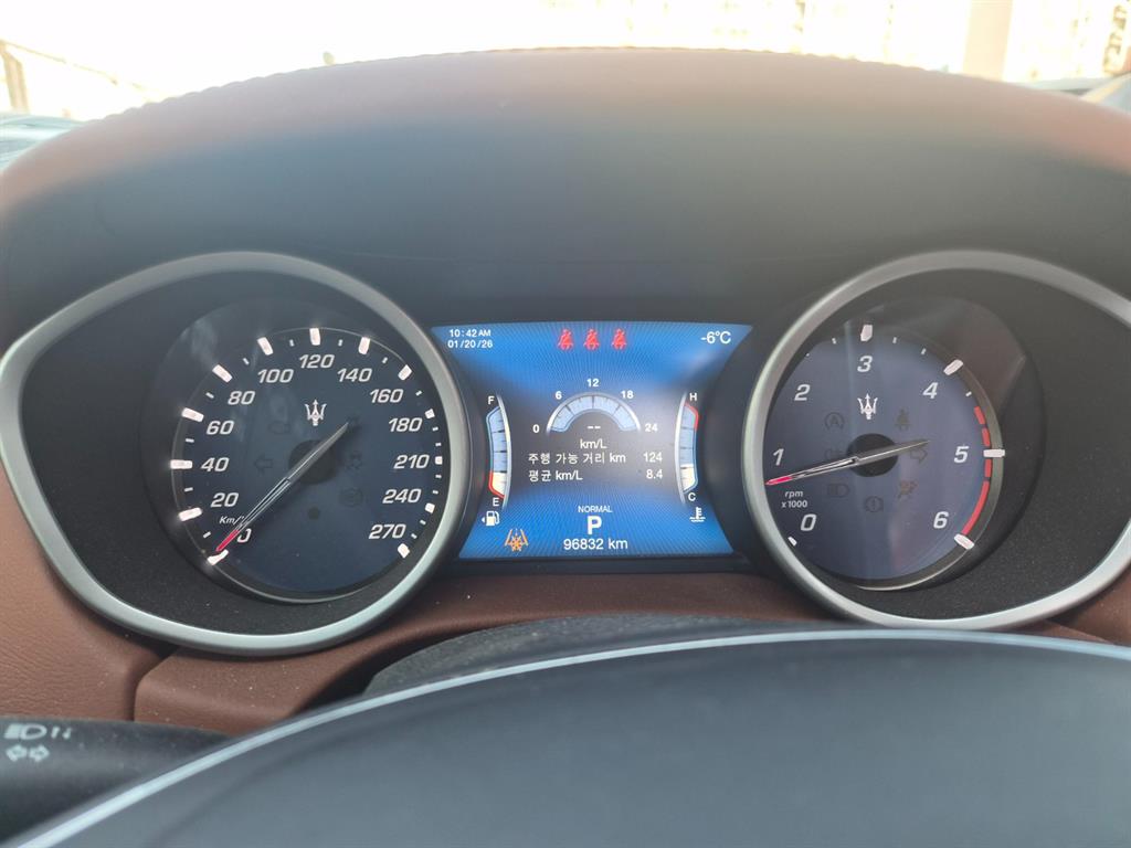 Maserati Ghibli - Vista 6