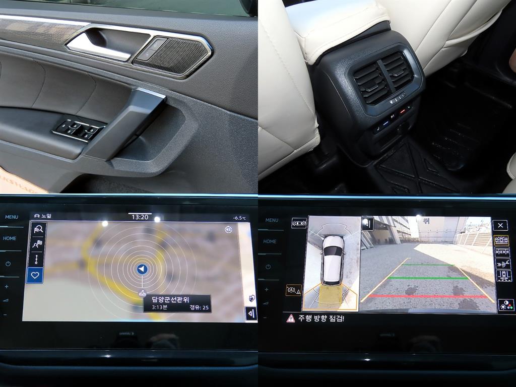 Volkswagen Tiguan 2021 Gris - Importación desde Corea - HF Imports Iquique - Foto 18