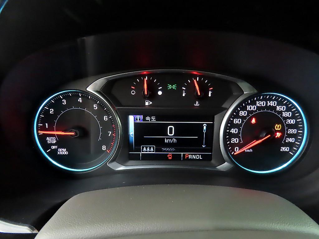 Chevrolet Malibu - Vista 8