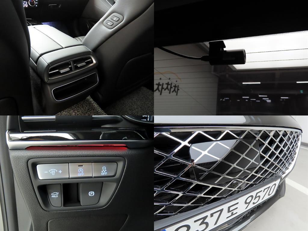 Genesis G80 2024 Gris - Importación desde Corea - HF Imports Iquique - Foto 17