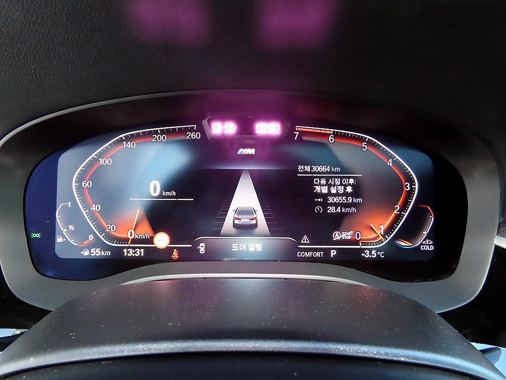 BMW 5 Series - Vista 9