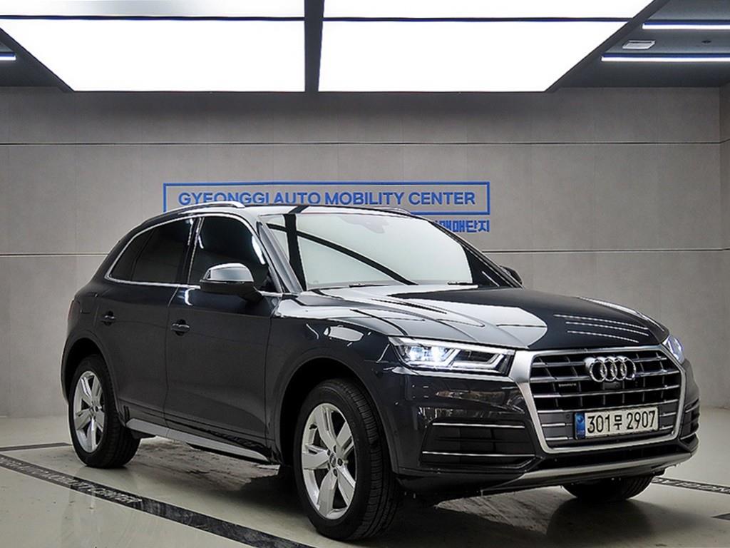 Audi Q5 2020 Gris - Importación desde Corea - HF Imports Iquique - Foto 1