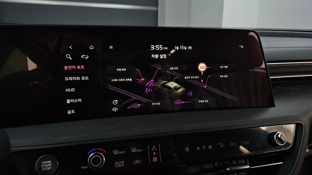 KIA K8 2022 Gris - Importación desde Corea - HF Imports Iquique - Foto 17