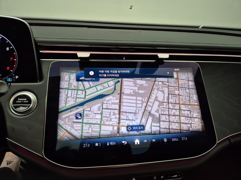 Mercedes Benz E class 2024 skyblue - Importación desde Corea - HF Imports Iquique - Foto 14