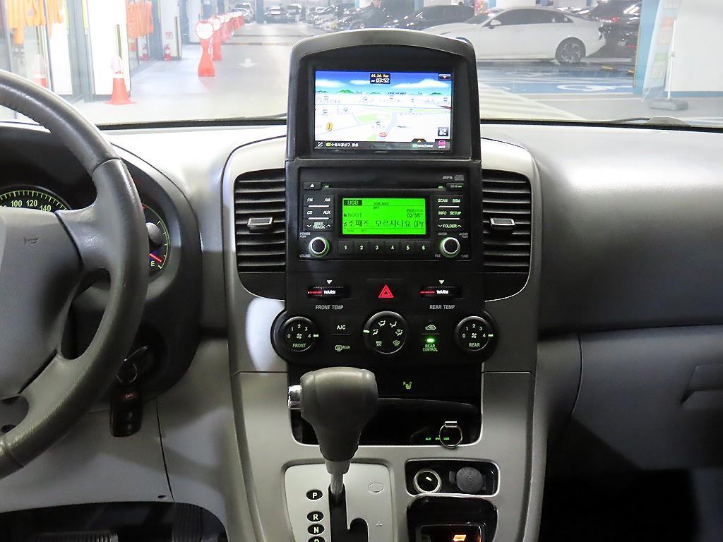 KIA Carnival - Vista 12