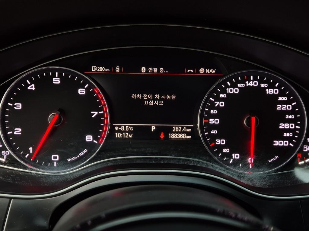 Audi A6 2014 Blanco - Importación desde Corea - HF Imports Iquique - Foto 15