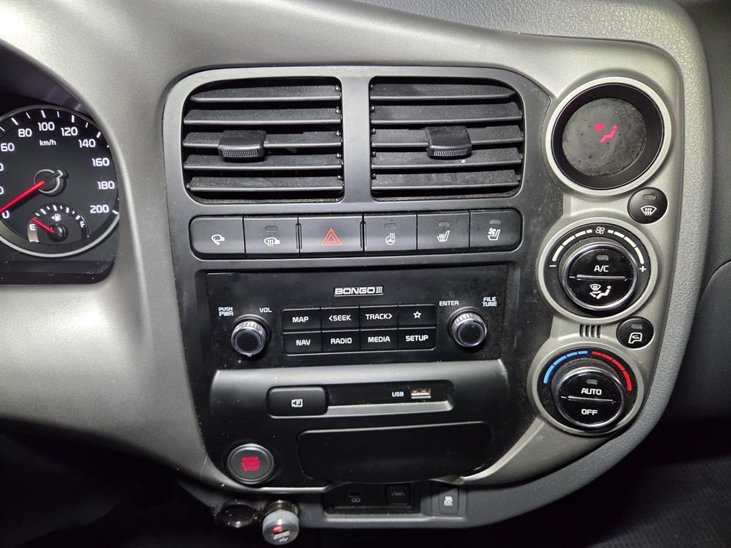 Small Truck Normal Box(High Deck) 2025 Blanco - Importación desde Corea - HF Imports Iquique - Foto 13