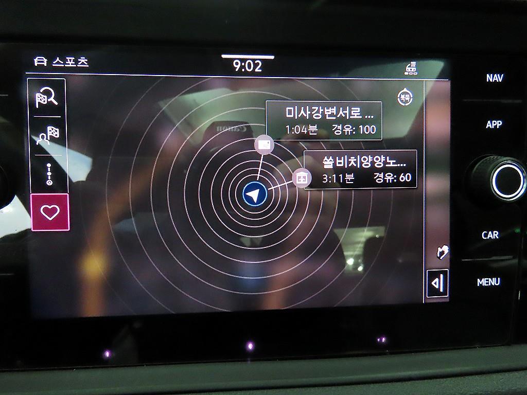 Volkswagen Jetta 2021 - Importación desde Corea - HF Imports Iquique - Foto 13