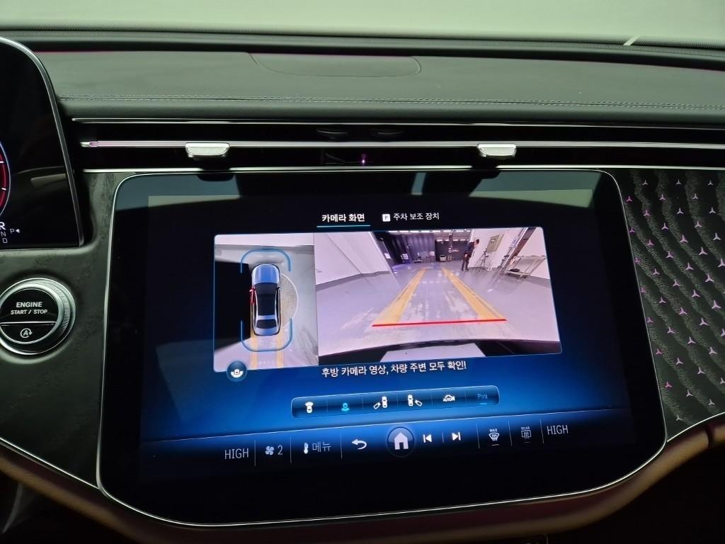 Mercedes Benz E class 2024 Negro - Importación desde Corea - HF Imports Iquique - Foto 14