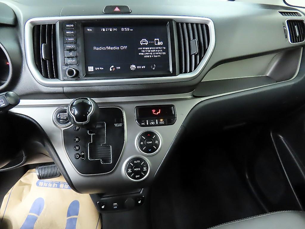 KIA Ray 2021 Azul - Importación desde Corea - HF Imports Iquique - Foto 15