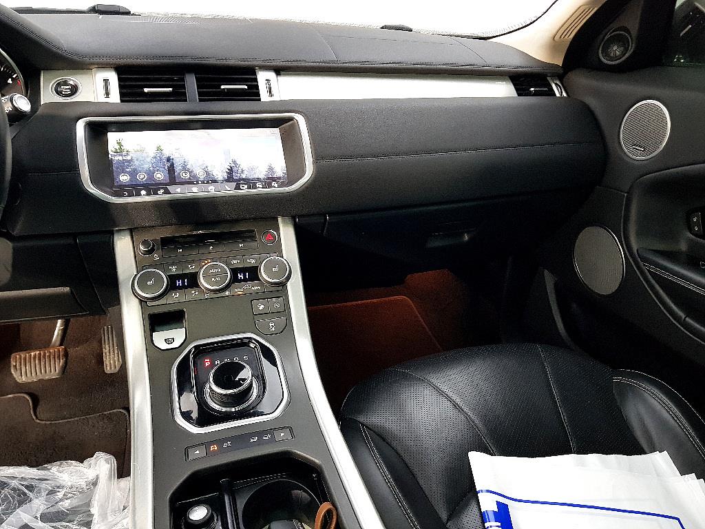 Land Rover Range Rover Bike - Vista 10