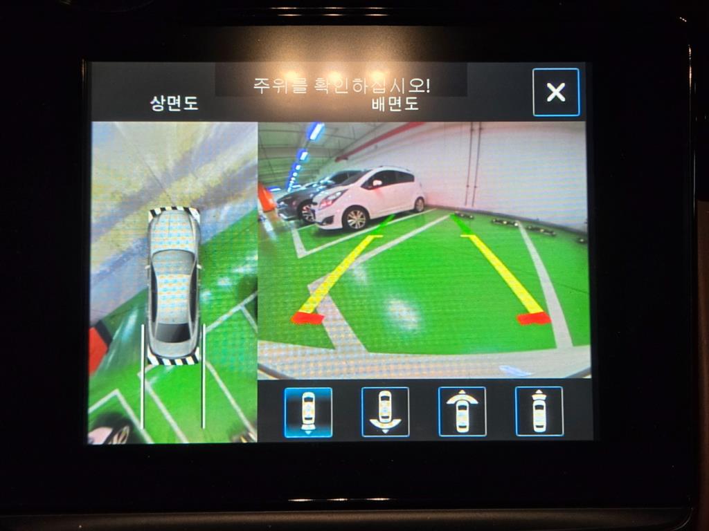 Maserati Quattroforte - Vista 12