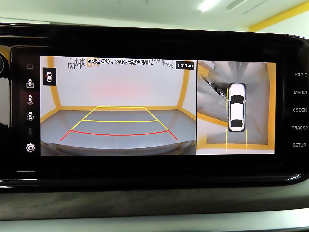 KIA K5 2022 - Importación desde Corea - HF Imports Iquique - Foto 15