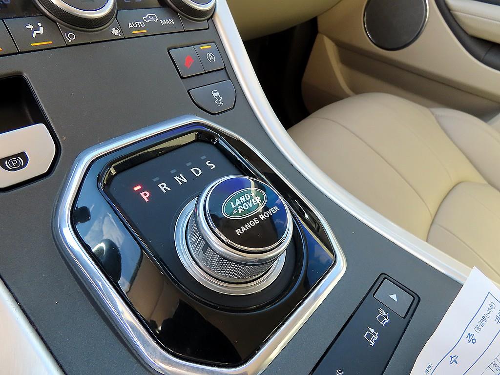 Land Rover Range Rover Bike - Vista 11