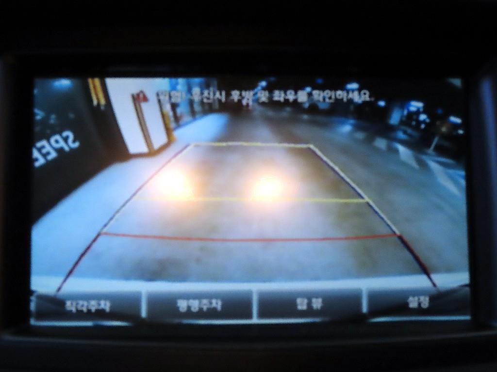 KIA K7 2012 Blanco - Importación desde Corea - HF Imports Iquique - Foto 16