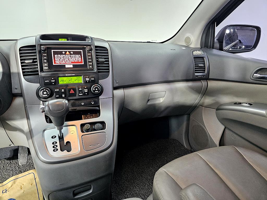 KIA Carnival - Vista 10