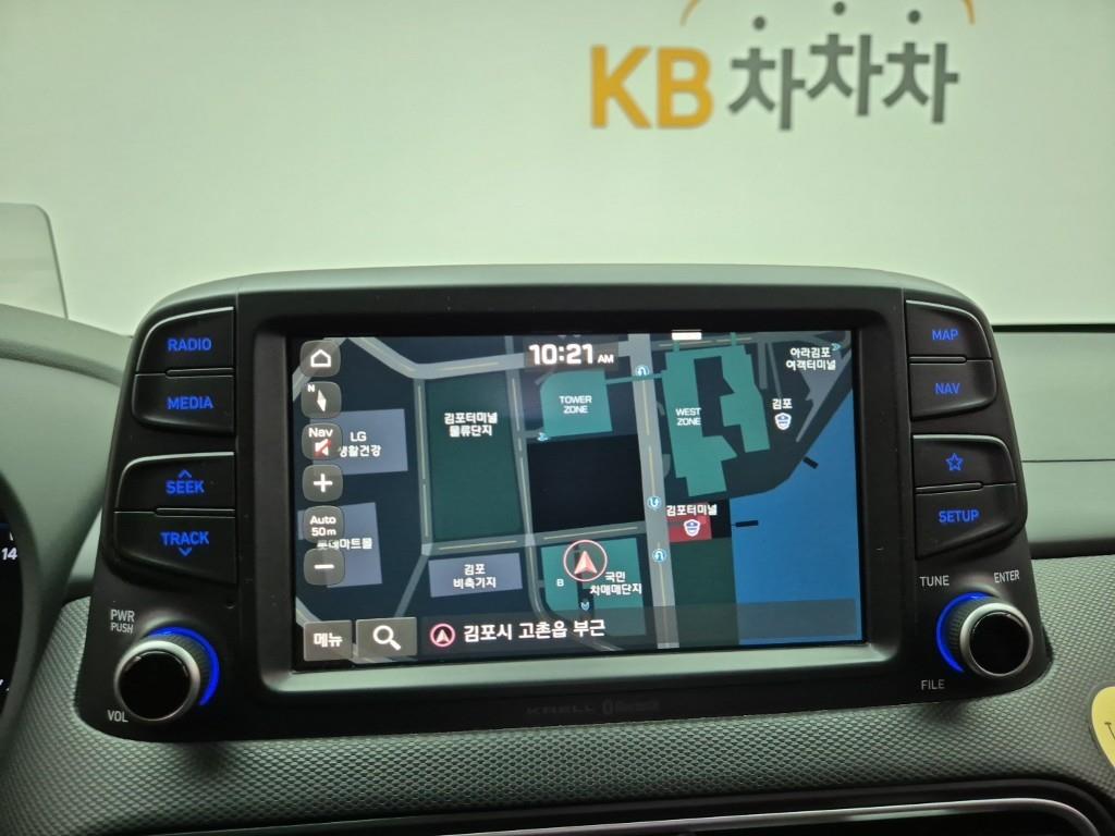 HYUNDAI Kona 2018 Blanco - Importación desde Corea - HF Imports Iquique - Foto 13