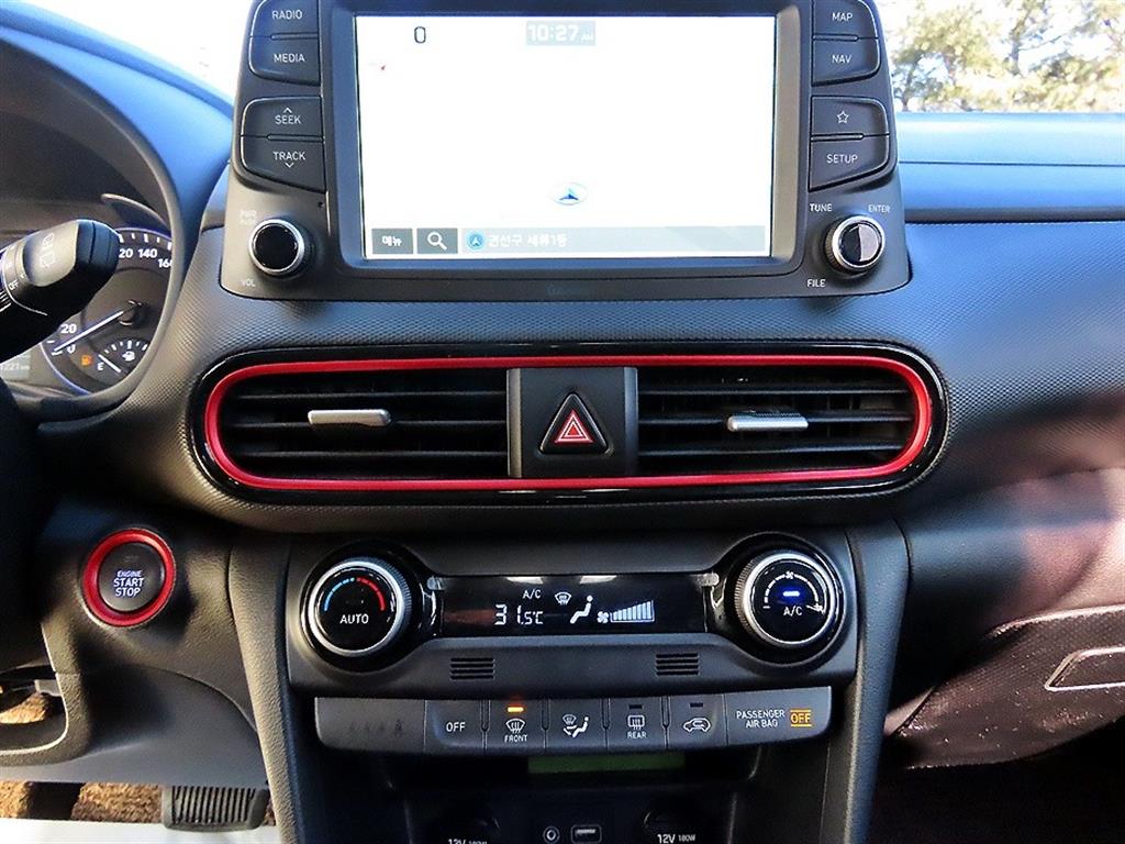 HYUNDAI Kona 2019 Blanco - Importación desde Corea - HF Imports Iquique - Foto 14