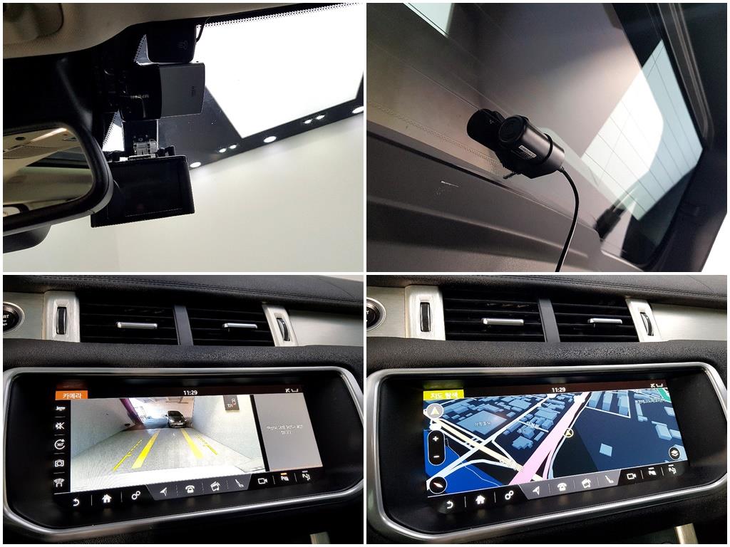 Land Rover Range Rover Bike 2017 Blanco - Importación desde Corea - HF Imports Iquique - Foto 14