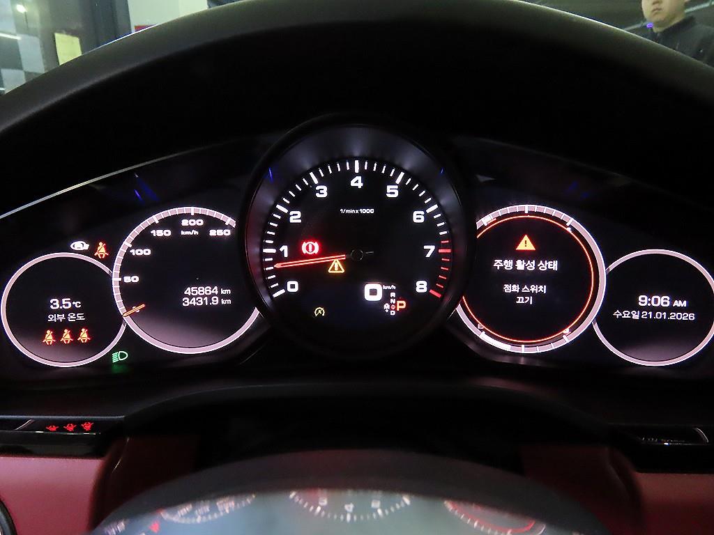 Porsche Cayenne - Vista 9