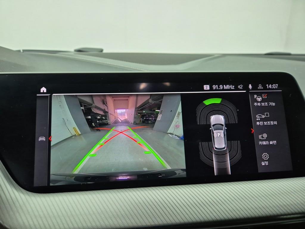 BMW 1 series 2021 Negro - Importación desde Corea - HF Imports Iquique - Foto 15