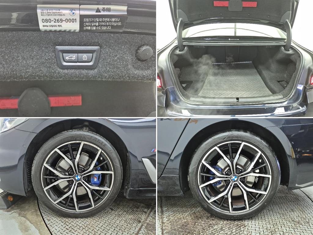 BMW 5 Series 2023 Negro - Importación desde Corea - HF Imports Iquique - Foto 18