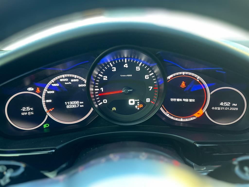 Porsche Panamera - Vista 6