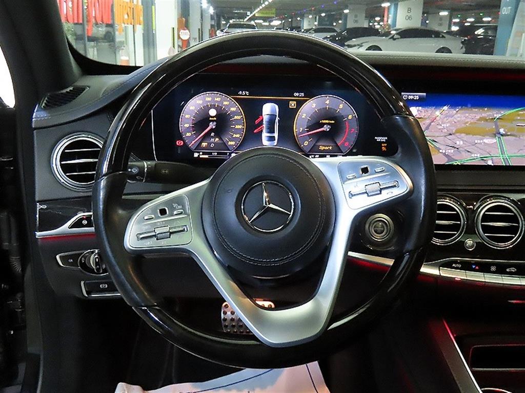 Mercedes Benz S Class - Vista 8