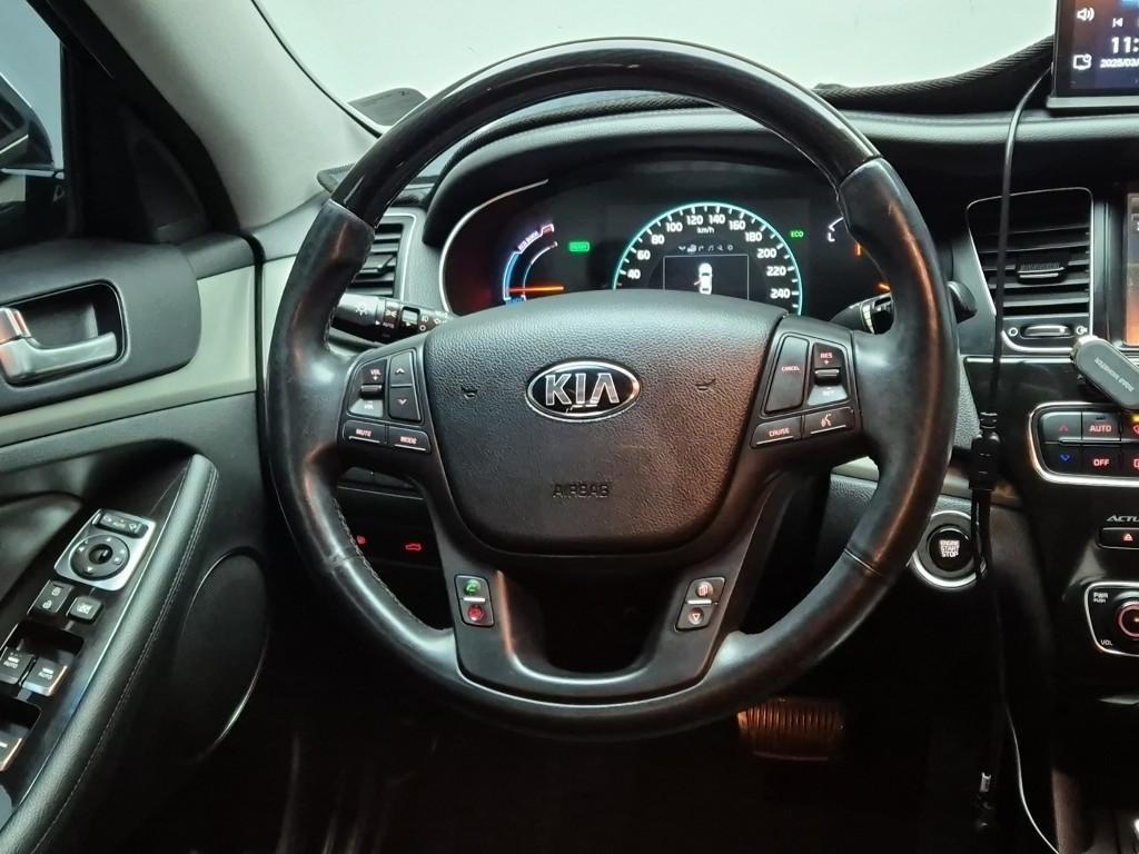 KIA K7 - Vista 9