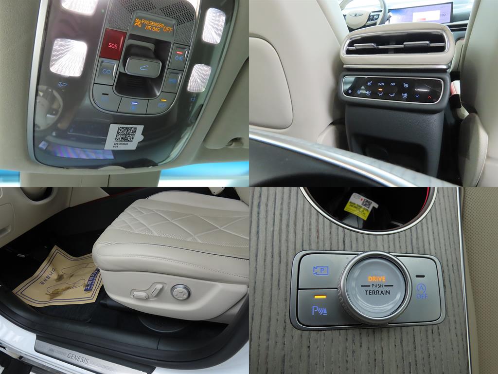 Genesis GV80 2024 Blanco - Importación desde Corea - HF Imports Iquique - Foto 16