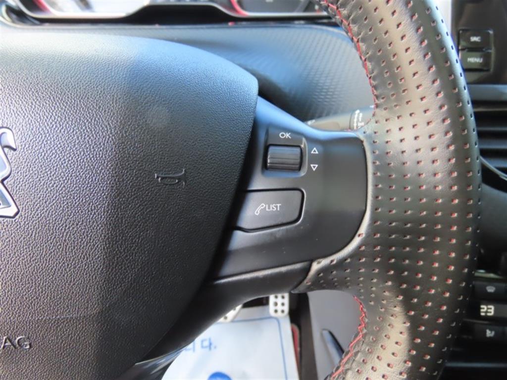 Peugeot 2008 2019 Blanco - Importación desde Corea - HF Imports Iquique - Foto 11