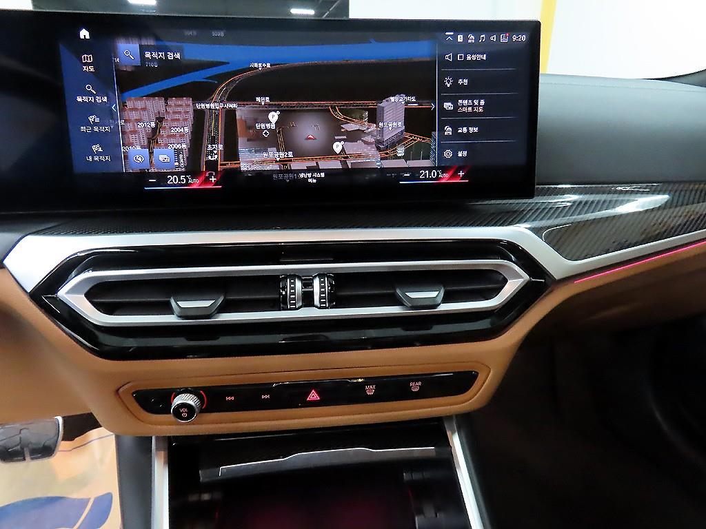 BMW 3 series 2024 Gris - Importación desde Corea - HF Imports Iquique - Foto 13