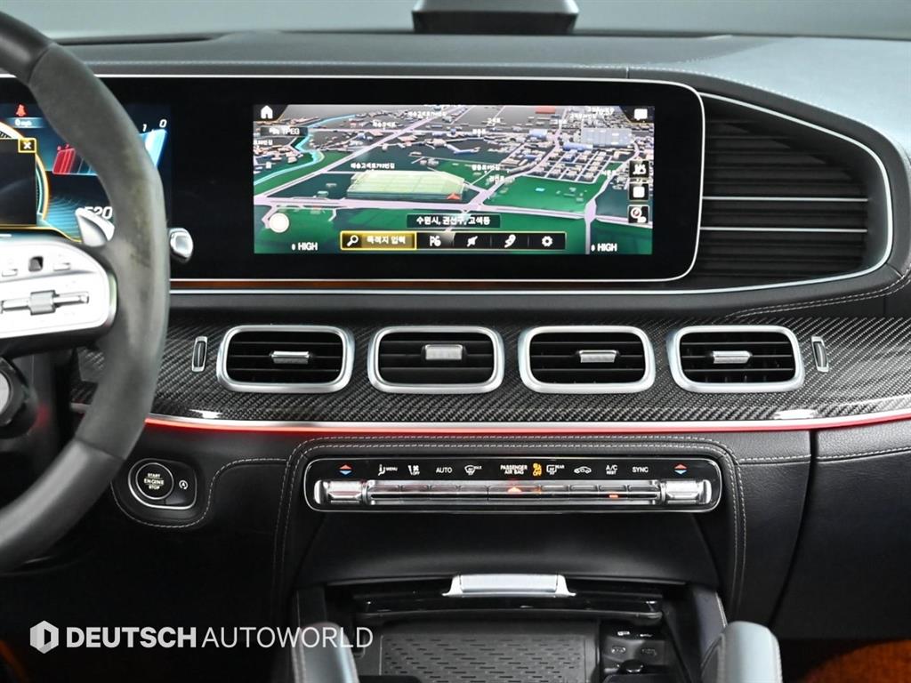 Mercedes Benz GLE Class 2020 Negro - Importación desde Corea - HF Imports Iquique - Foto 14