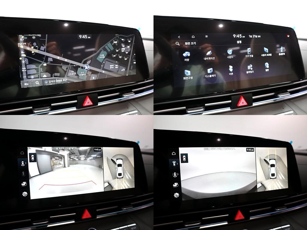 HYUNDAI Avante 2026 Blanco - Importación desde Corea - HF Imports Iquique - Foto 20