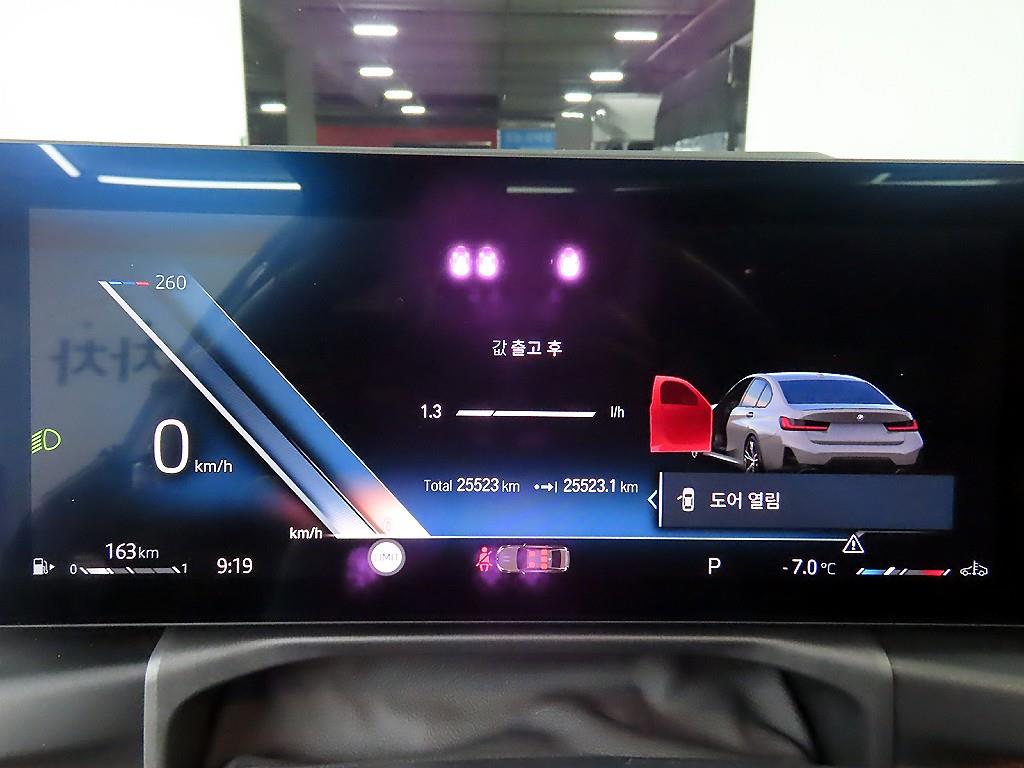 BMW 3 series - Vista 8