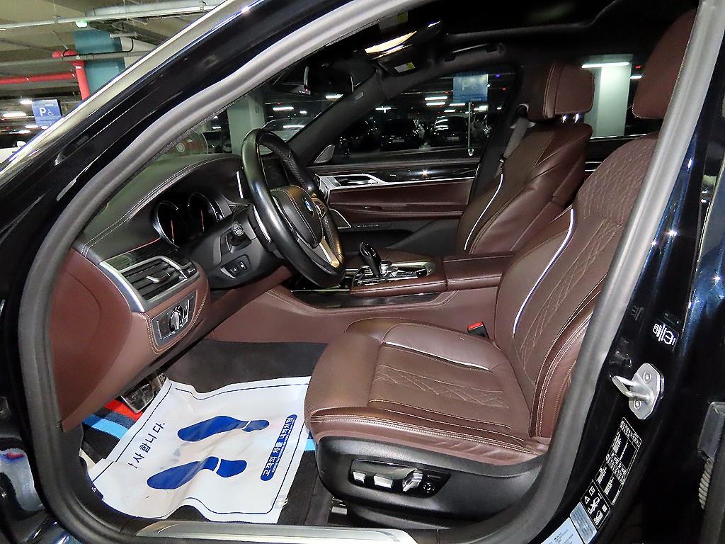 BMW 7 Series - Vista 6