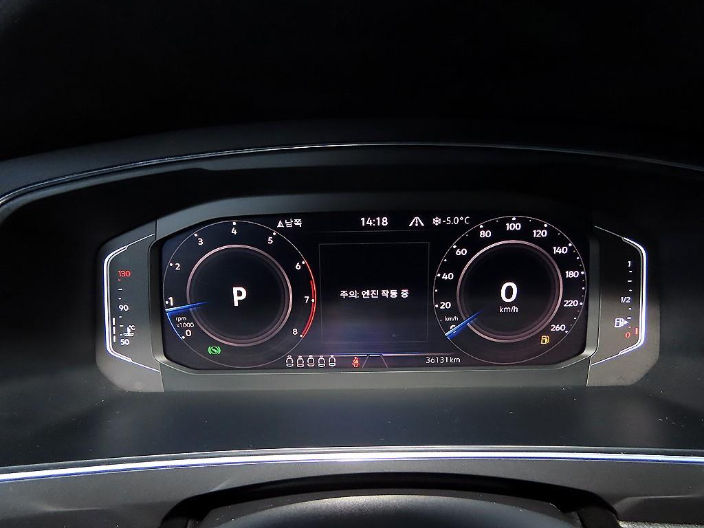 Volkswagen Tiguan - Vista 9