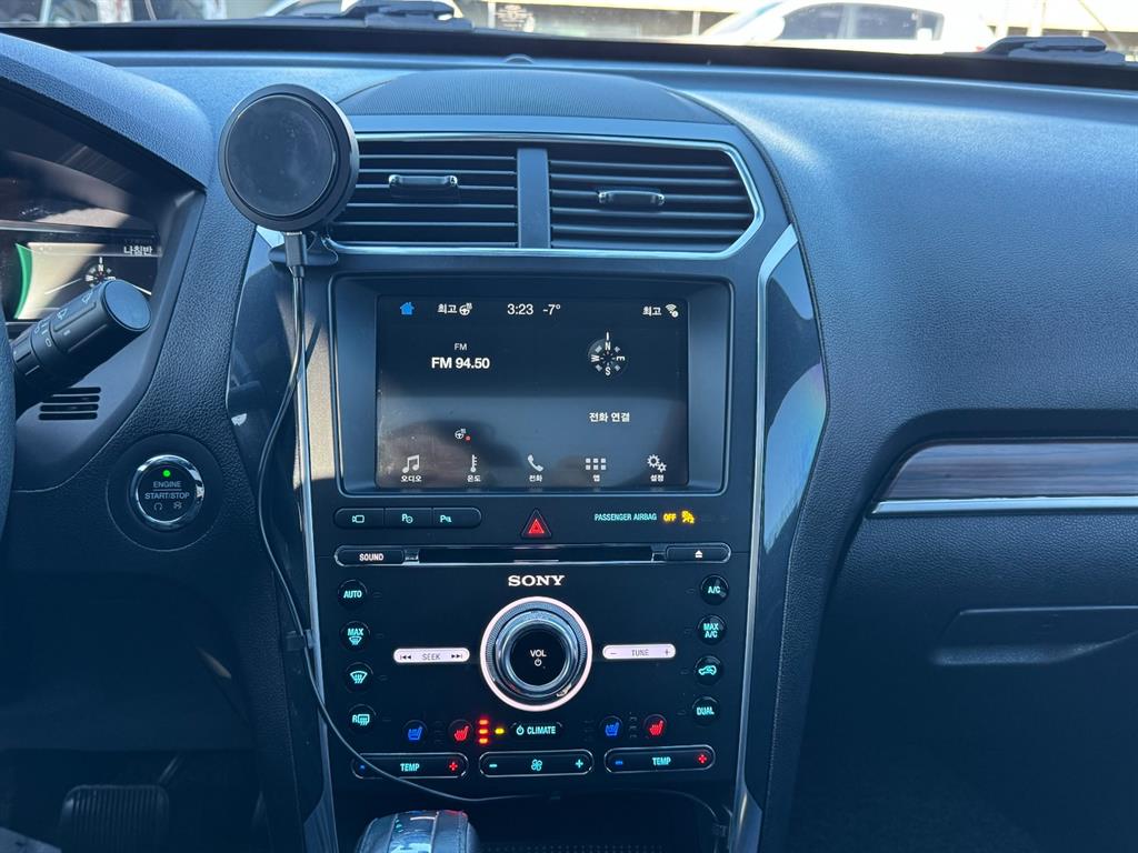 Ford Explorer - Vista 12