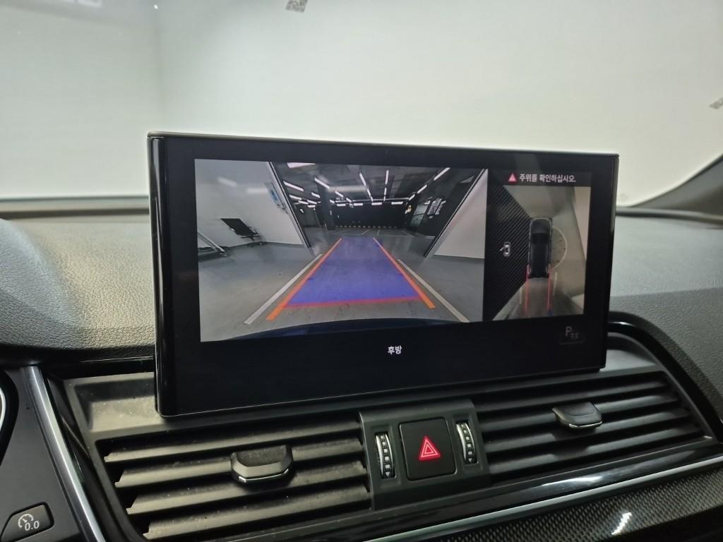 Audi SQ5 2021 Azul - Importación desde Corea - HF Imports Iquique - Foto 15