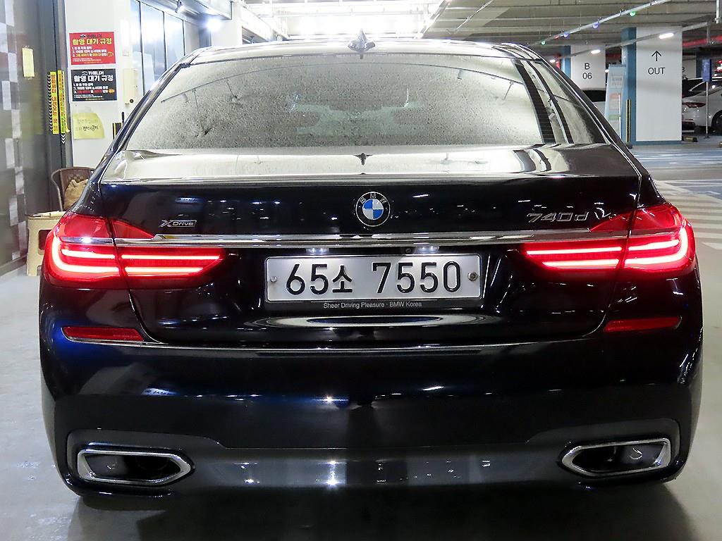 BMW 7 Series - Vista 5