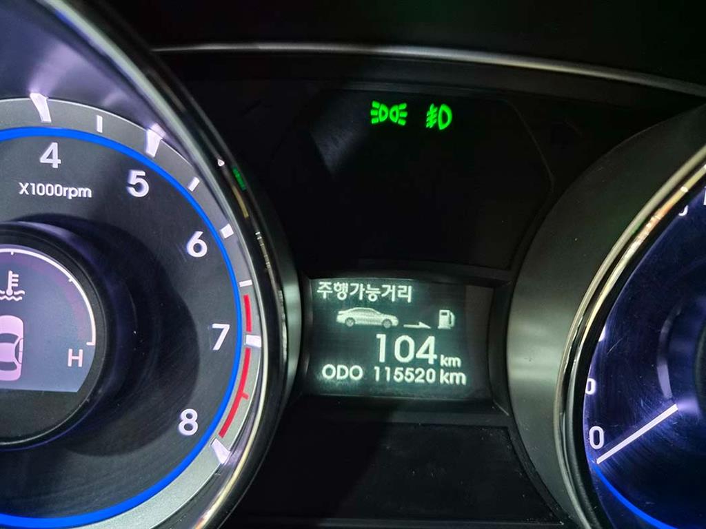 HYUNDAI Sonata 2011 - Importación desde Corea - HF Imports Iquique - Foto 13