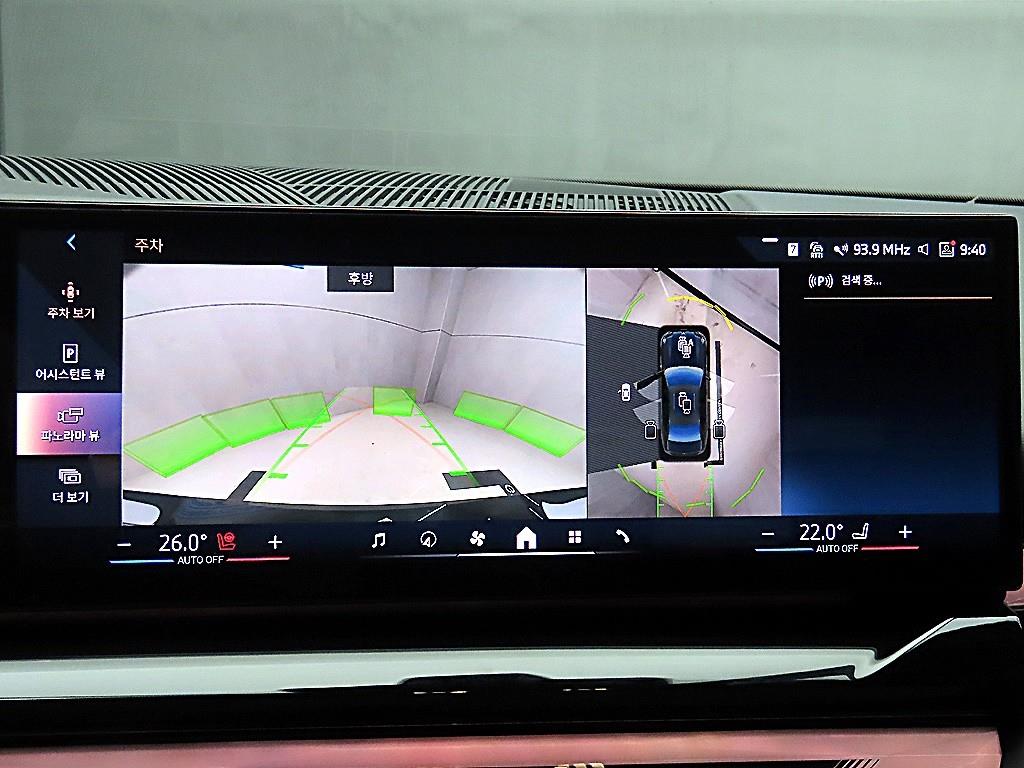 BMW 5 Series 2025 Negro - Importación desde Corea - HF Imports Iquique - Foto 15