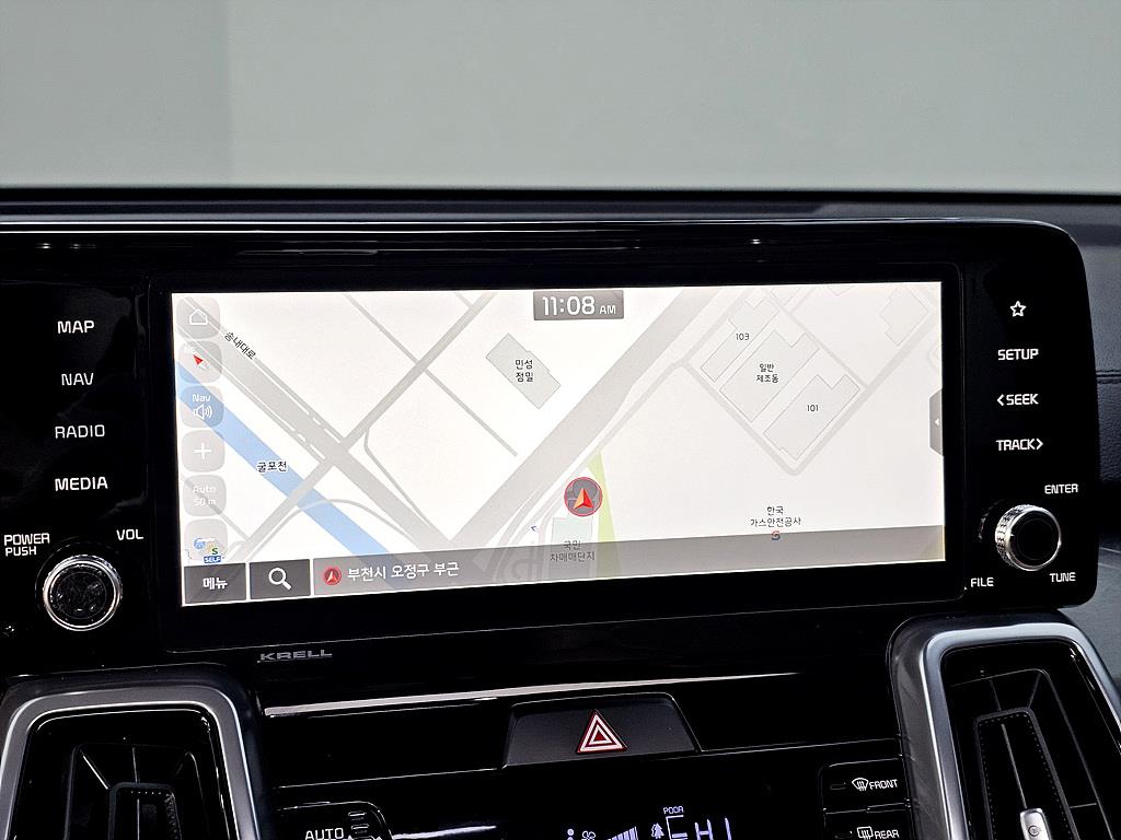 KIA Sorento 2022 Blanco - Importación desde Corea - HF Imports Iquique - Foto 13