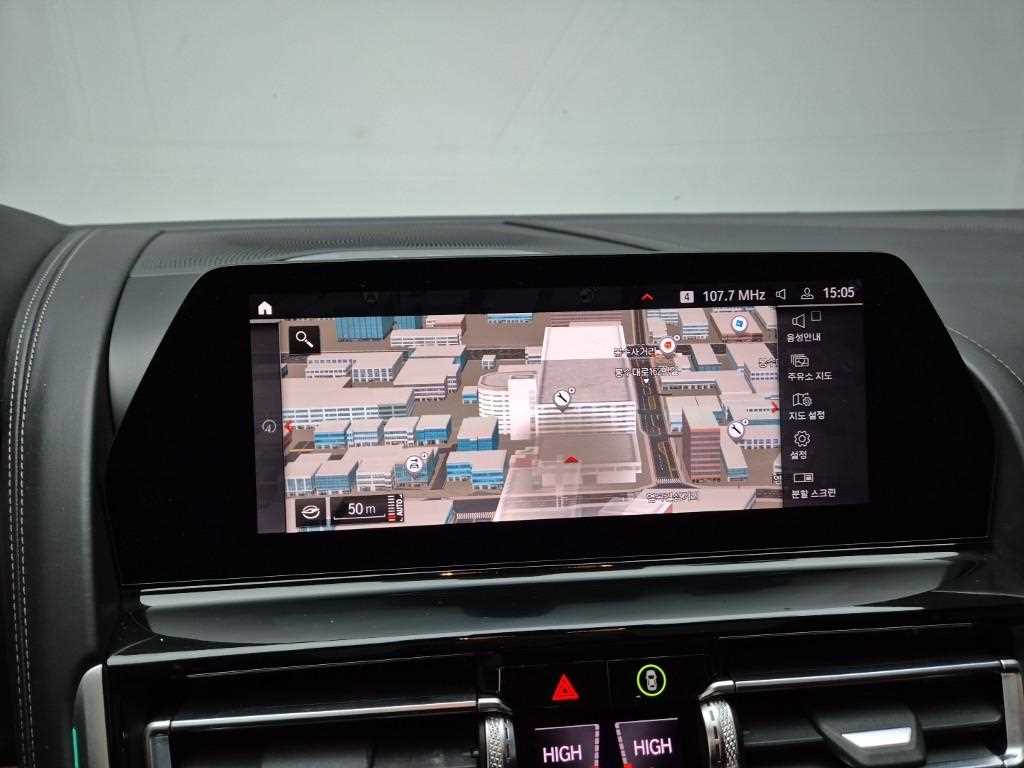 BMW 8 Series 2022 Negro - Importación desde Corea - HF Imports Iquique - Foto 14