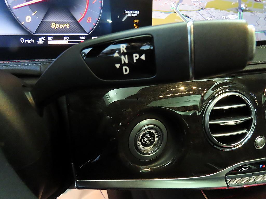 Mercedes Benz S Class - Vista 12